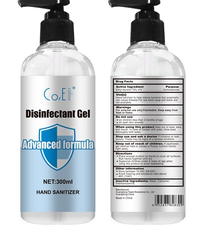 300ml Label 02 (76714 001 03 300ml)